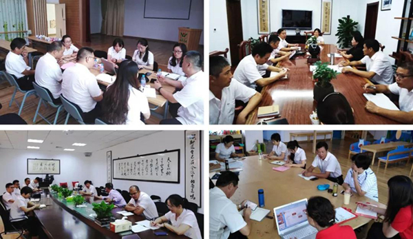 008PG国际(中国区)-官方网站