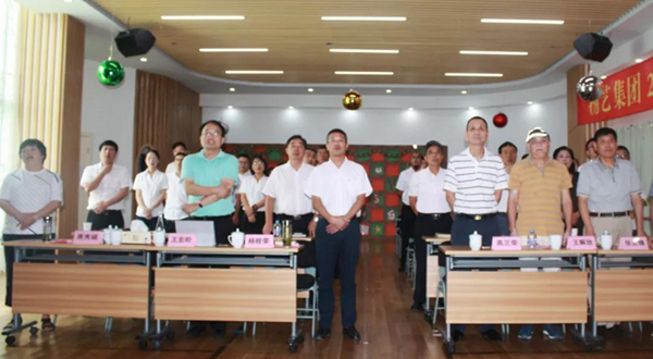 008PG国际(中国区)-官方网站