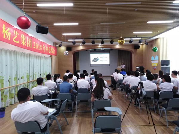 008PG国际(中国区)-官方网站