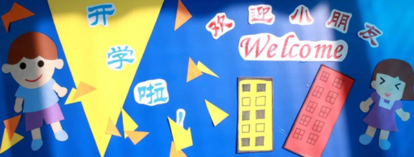 008PG国际(中国区)-官方网站