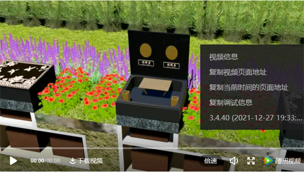 008PG国际(中国区)-官方网站