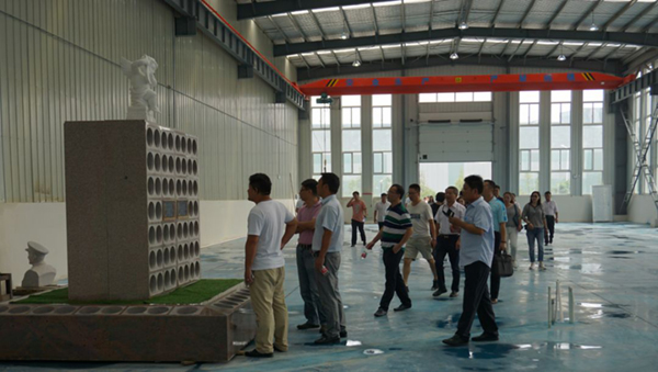 008PG国际(中国区)-官方网站