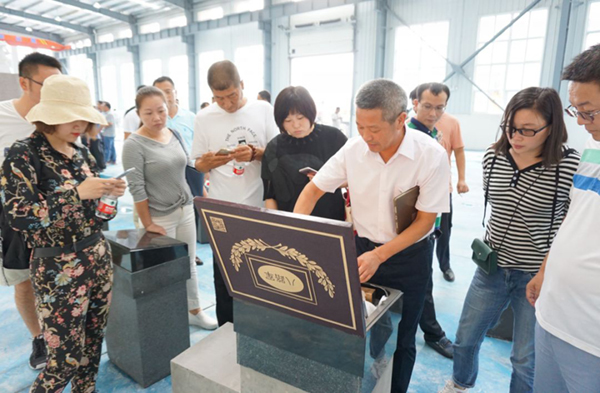 008PG国际(中国区)-官方网站