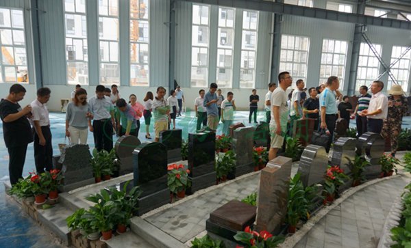 008PG国际(中国区)-官方网站