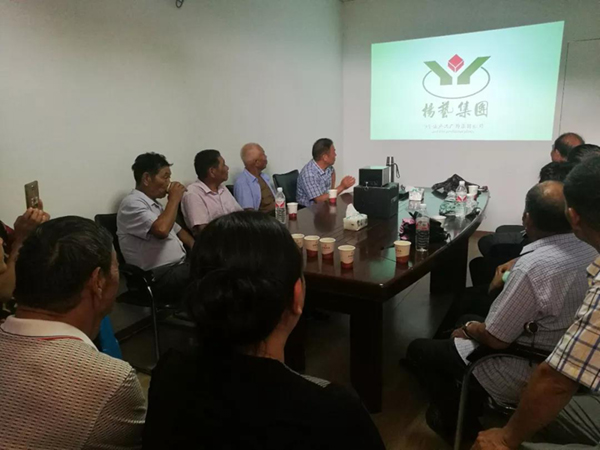 008PG国际(中国区)-官方网站