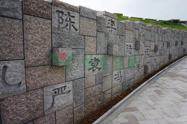 008PG国际(中国区)-官方网站