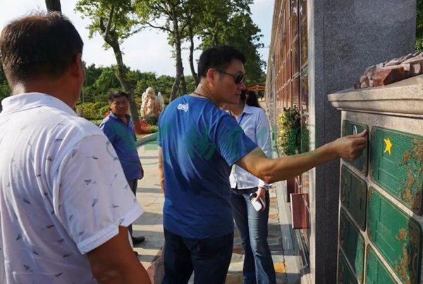 008PG国际(中国区)-官方网站