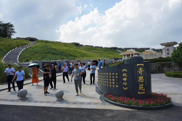 008PG国际(中国区)-官方网站