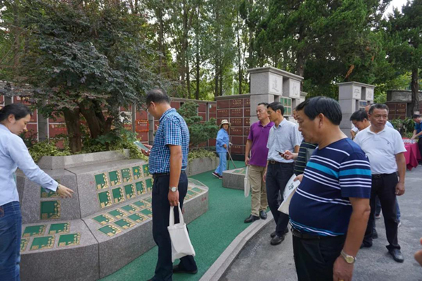 008PG国际(中国区)-官方网站