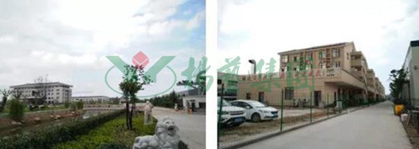 008PG国际(中国区)-官方网站