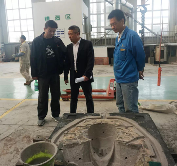 008PG国际(中国区)-官方网站