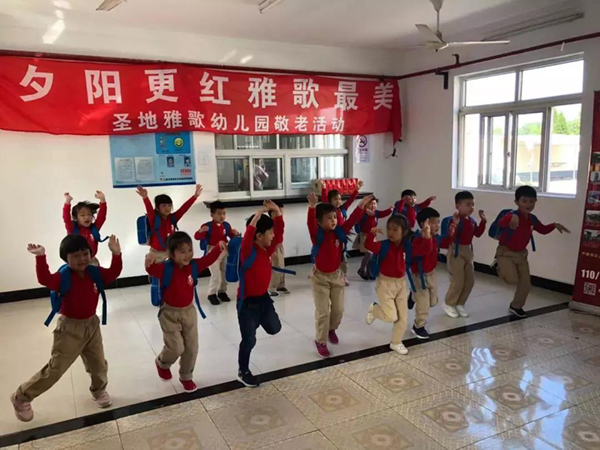 008PG国际(中国区)-官方网站