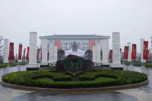 008PG国际(中国区)-官方网站