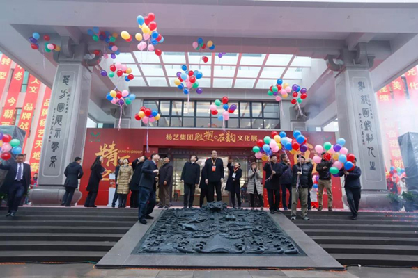 008PG国际(中国区)-官方网站