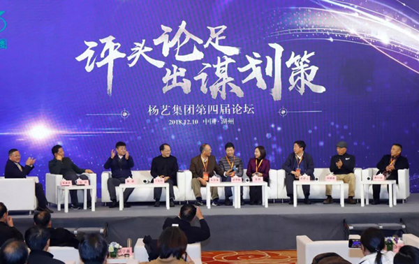 008PG国际(中国区)-官方网站