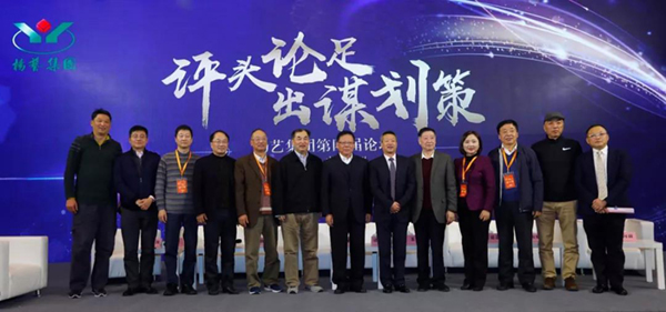 008PG国际(中国区)-官方网站