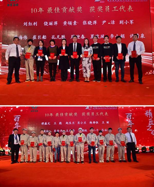 008PG国际(中国区)-官方网站