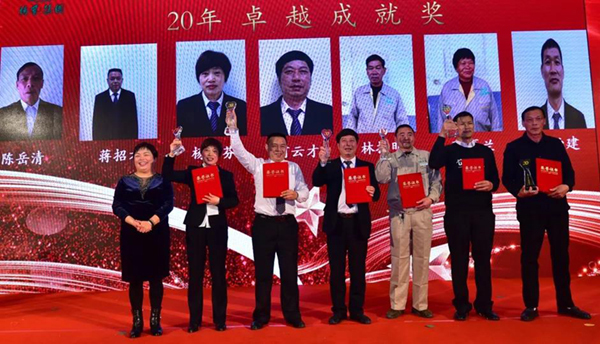 008PG国际(中国区)-官方网站