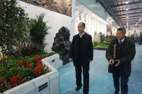 008PG国际(中国区)-官方网站