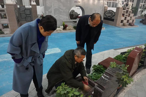 008PG国际(中国区)-官方网站