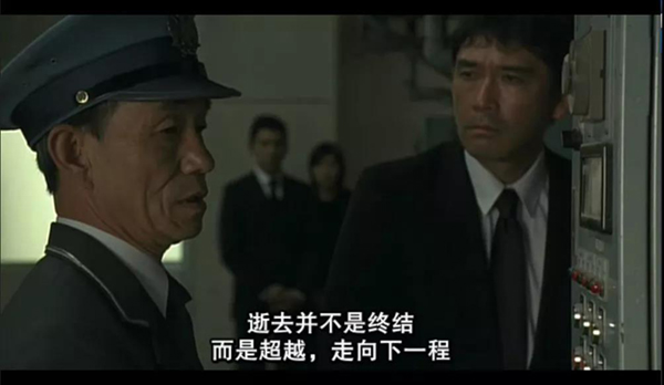 008PG国际(中国区)-官方网站