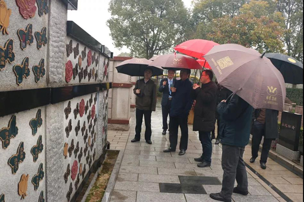 008PG国际(中国区)-官方网站