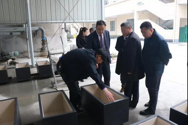 008PG国际(中国区)-官方网站