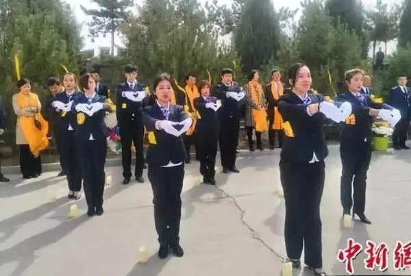 008PG国际(中国区)-官方网站