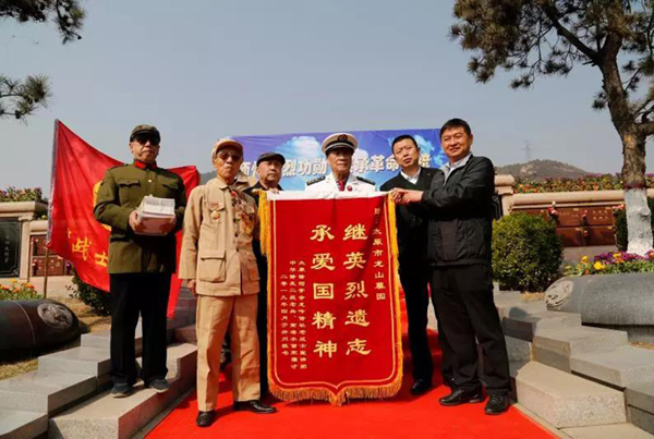 008PG国际(中国区)-官方网站