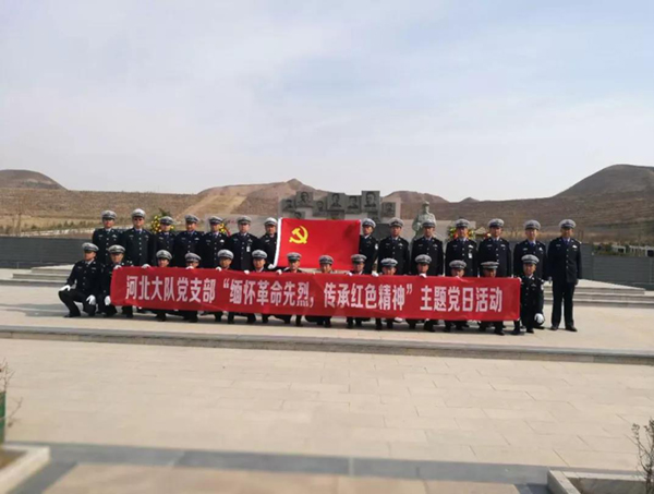 008PG国际(中国区)-官方网站