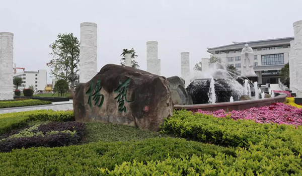 008PG国际(中国区)-官方网站