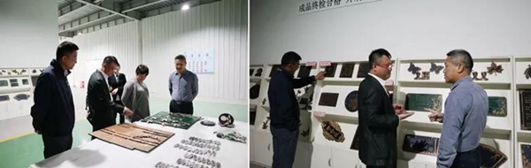 008PG国际(中国区)-官方网站