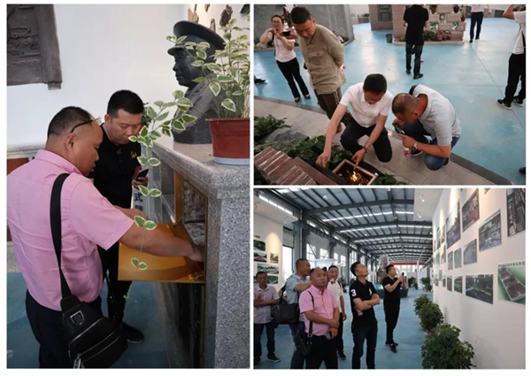 008PG国际(中国区)-官方网站