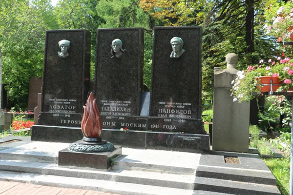 008PG国际(中国区)-官方网站