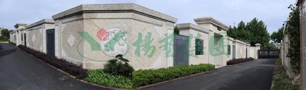 008PG国际(中国区)-官方网站