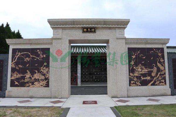 008PG国际(中国区)-官方网站