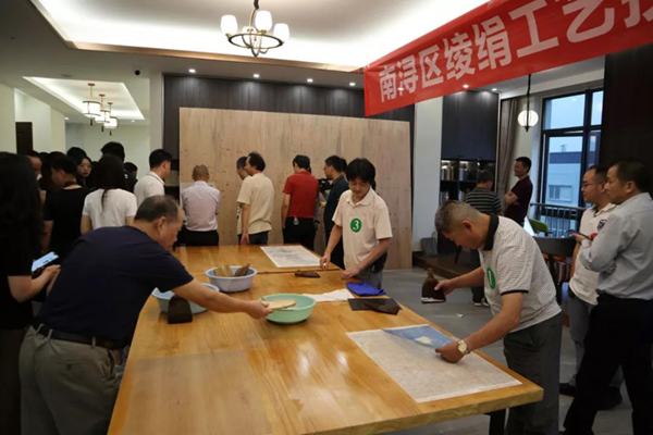 008PG国际(中国区)-官方网站