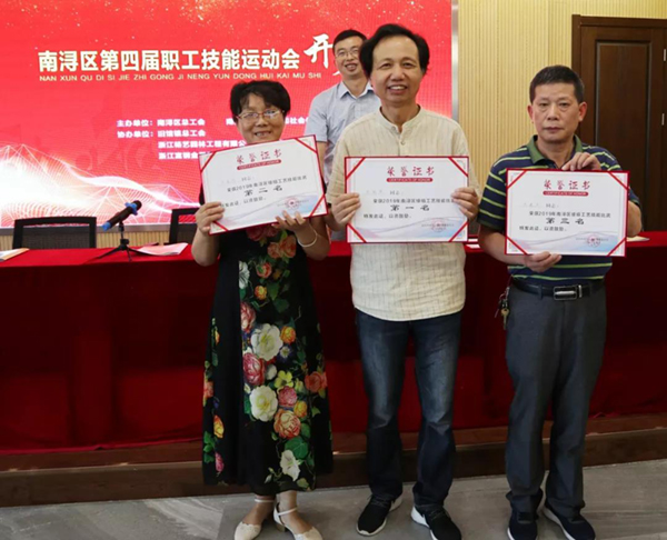 008PG国际(中国区)-官方网站