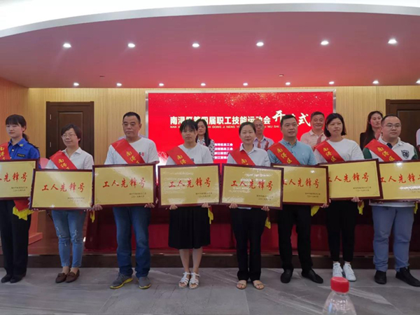 008PG国际(中国区)-官方网站