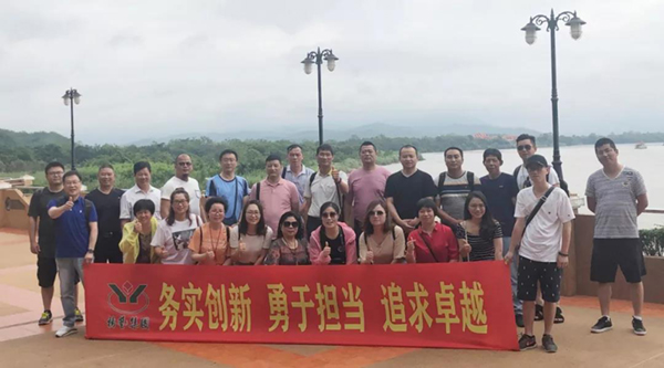 008PG国际(中国区)-官方网站