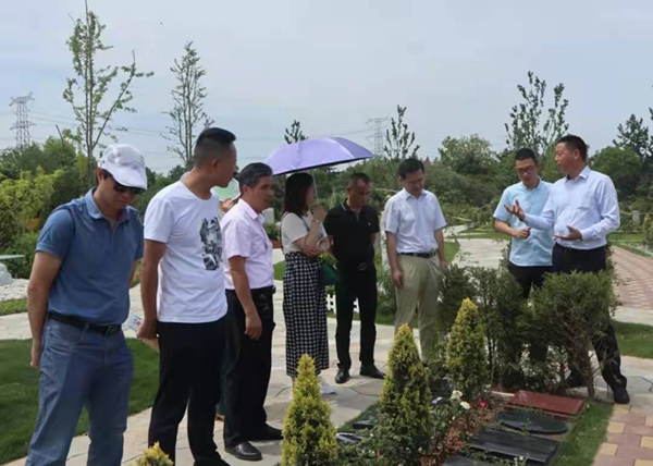 008PG国际(中国区)-官方网站