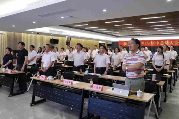 008PG国际(中国区)-官方网站