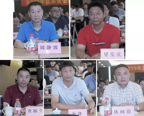 008PG国际(中国区)-官方网站