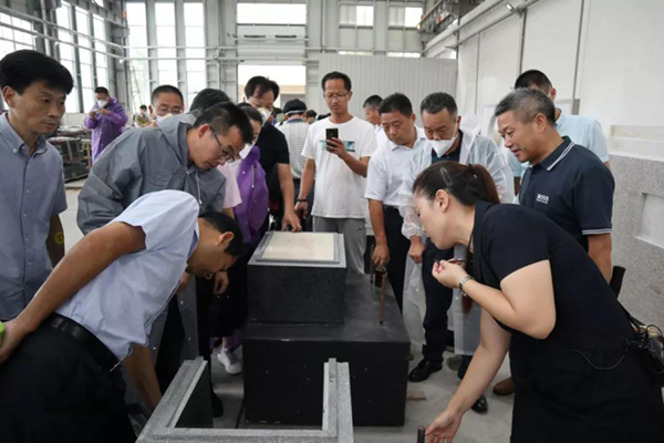 008PG国际(中国区)-官方网站