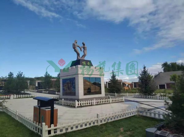 008PG国际(中国区)-官方网站