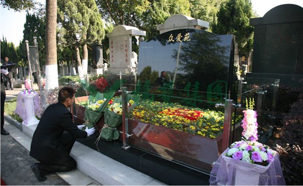 008PG国际(中国区)-官方网站