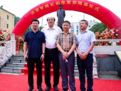 匠心精神，，，，，修身琢业