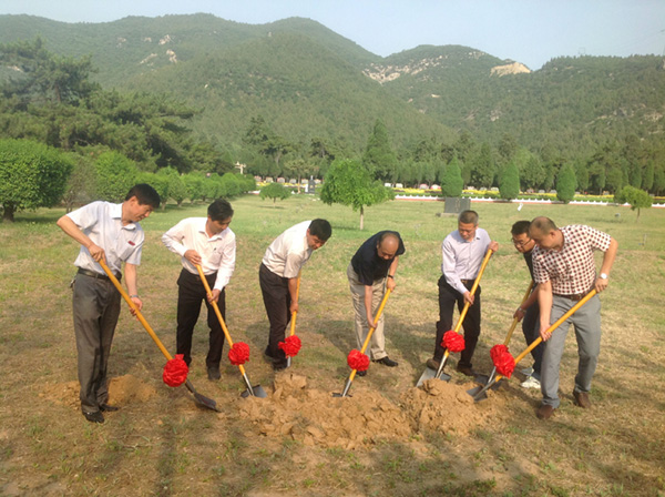 008PG国际(中国区)-官方网站