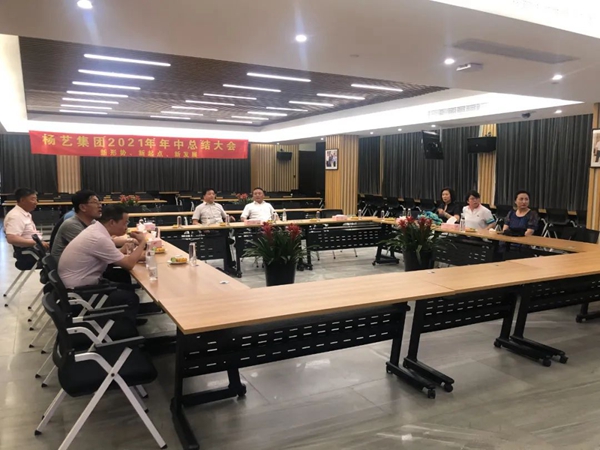 008PG国际(中国区)-官方网站