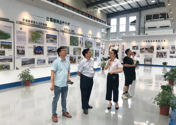 008PG国际(中国区)-官方网站